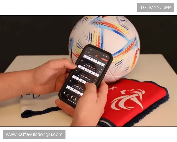 通过凯发体育手机版下载轻松投注体育比赛，体验高效便捷的在线体育博彩服务